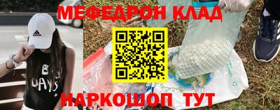 а пвп мука Конаково