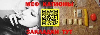 синтетический гашиш Коммунар