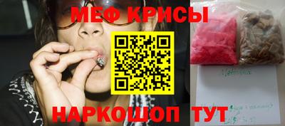 а пвп мука Конаково