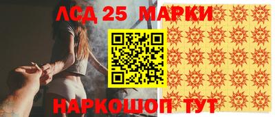 а пвп мука Конаково