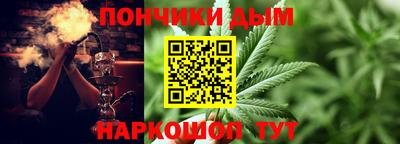 а пвп мука Конаково