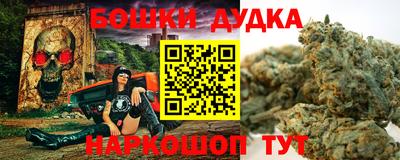а пвп мука Конаково