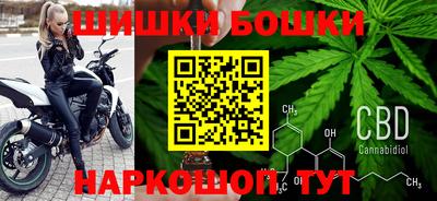 а пвп мука Конаково