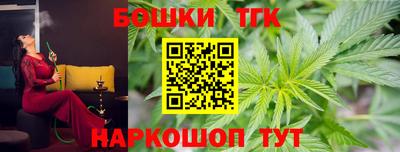 а пвп мука Конаково
