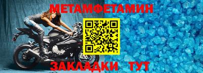синтетический гашиш Коммунар
