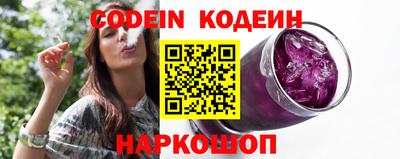 синтетический гашиш Коммунар
