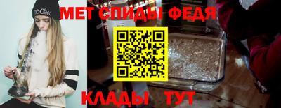 синтетический гашиш Коммунар